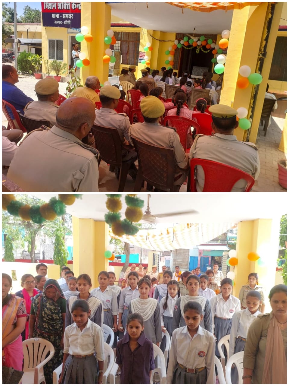 WhatsApp Image 2026-04-13 at 10.46.41 PM