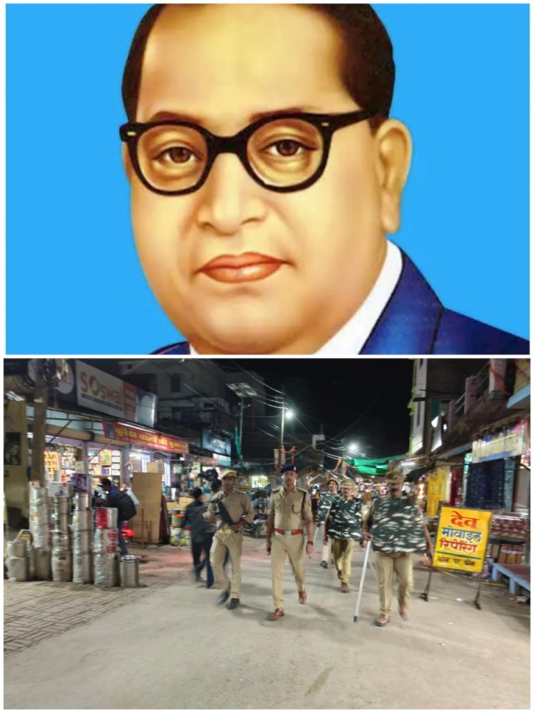 WhatsApp Image 2026-04-13 at 10.47.18 PM (1)