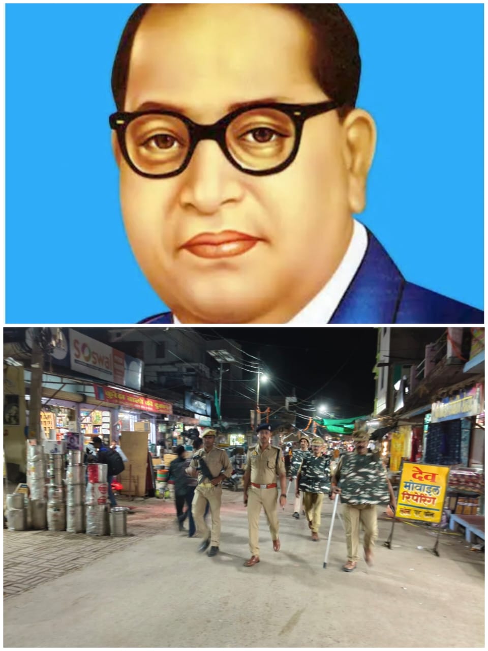 WhatsApp Image 2026-04-13 at 10.47.18 PM (1)