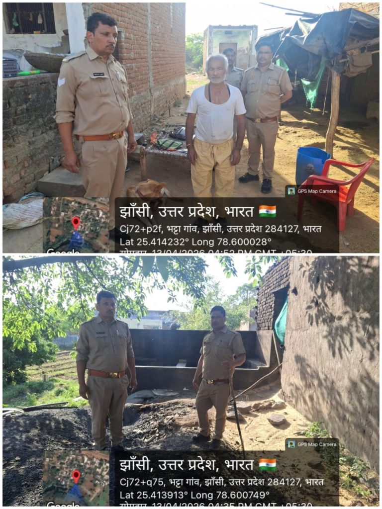 WhatsApp Image 2026-04-13 at 10.49.08 PM