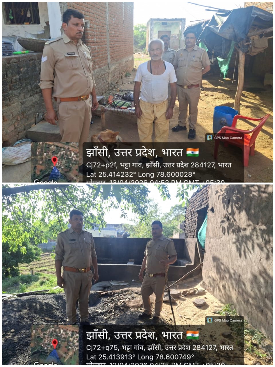 WhatsApp Image 2026-04-13 at 10.49.08 PM