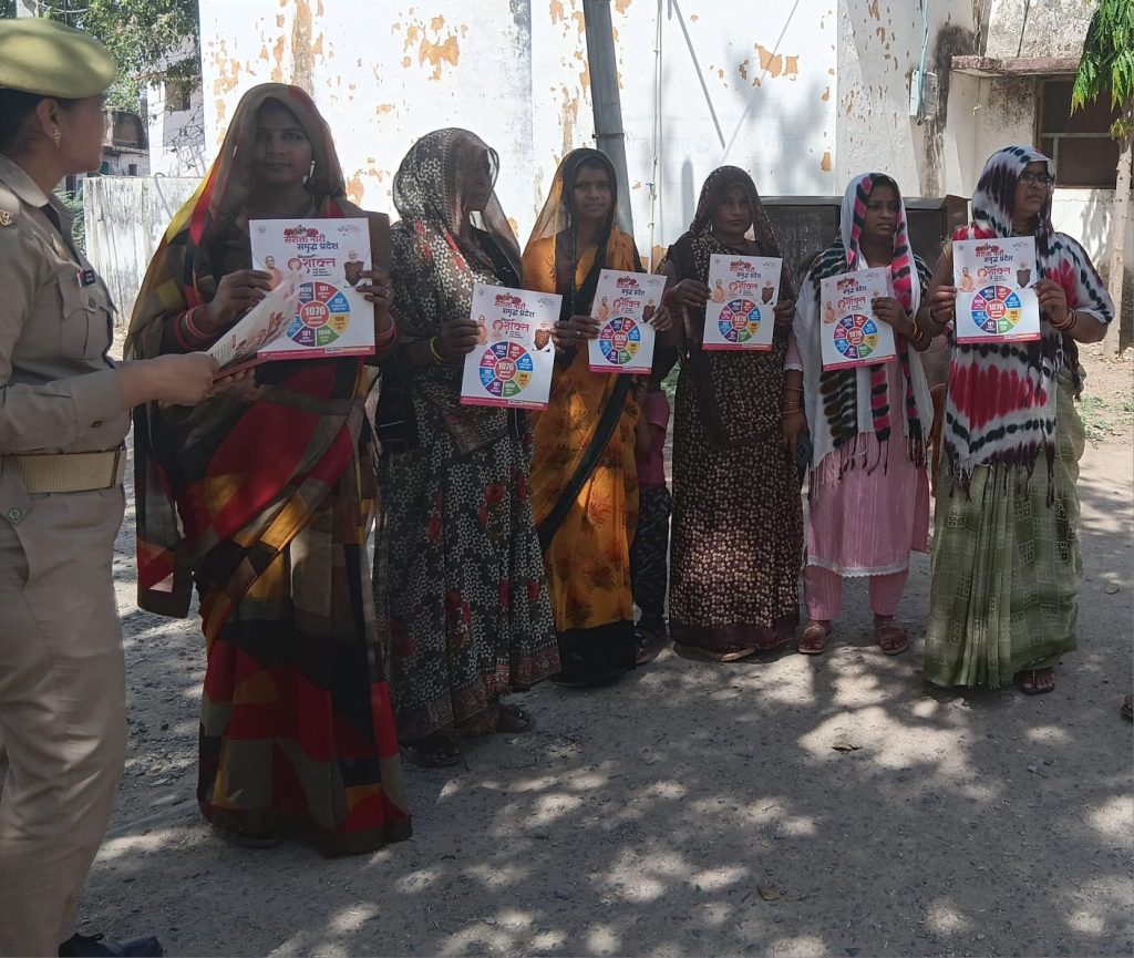 WhatsApp Image 2026-04-14 at 8.14.24 PM