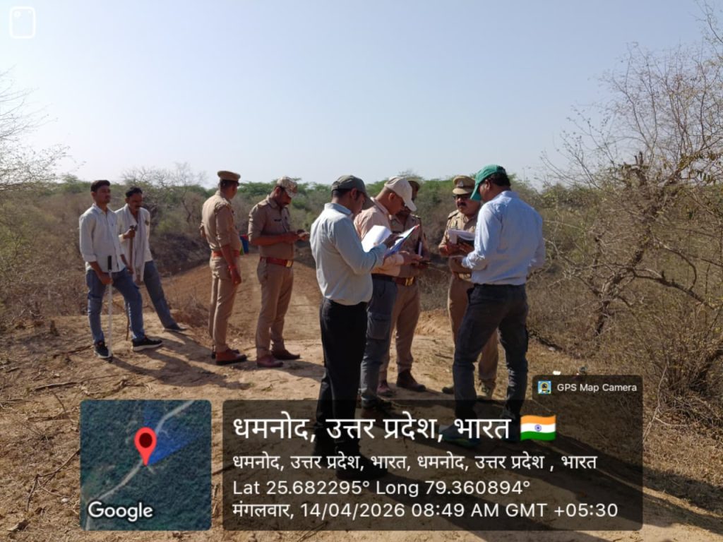 WhatsApp Image 2026-04-14 at 8.47.38 PM