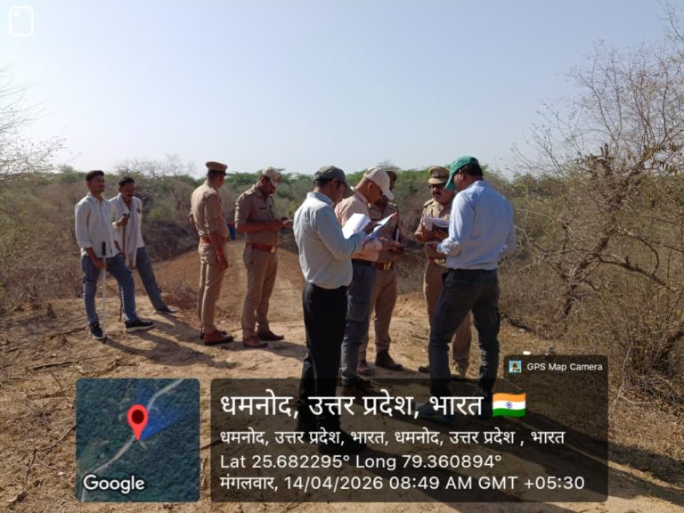 WhatsApp Image 2026-04-14 at 8.47.38 PM