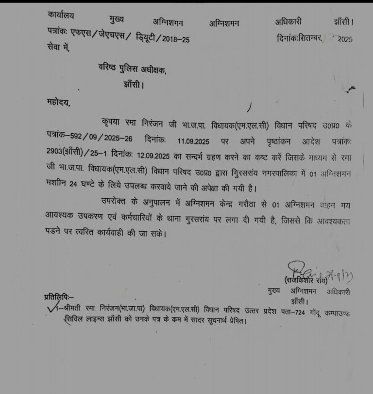 WhatsApp Image 2026-05-06 at 7.59.33 PM