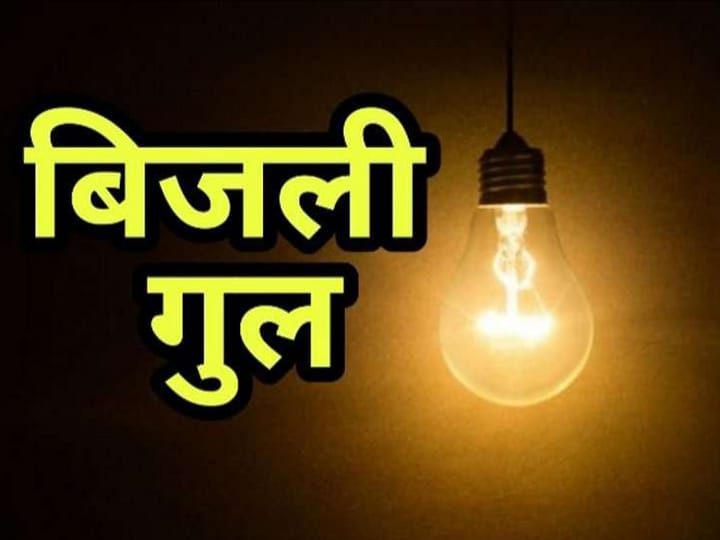 WhatsApp Image 2026-05-15 at 7.23.59 PM