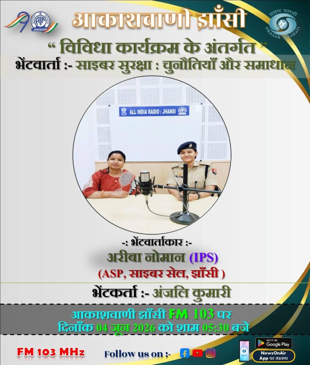 WhatsApp Image 2026-06-04 at 8.10.45 PM
