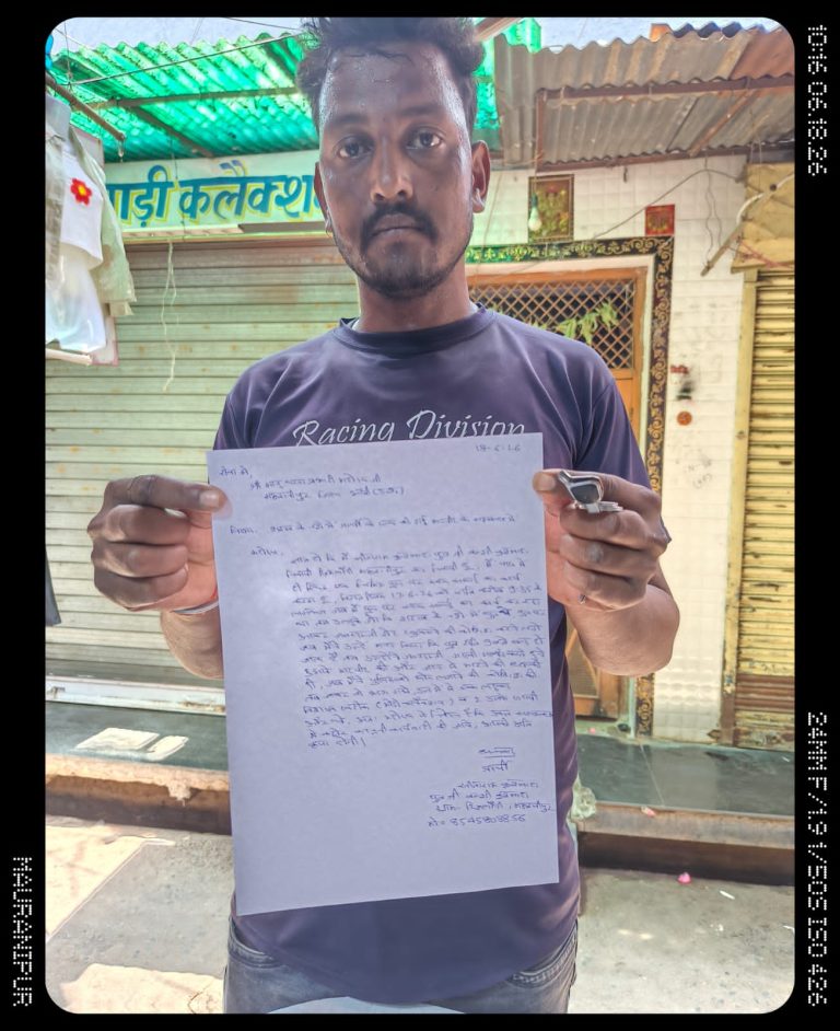 WhatsApp Image 2026-06-18 at 1.34.16 PM