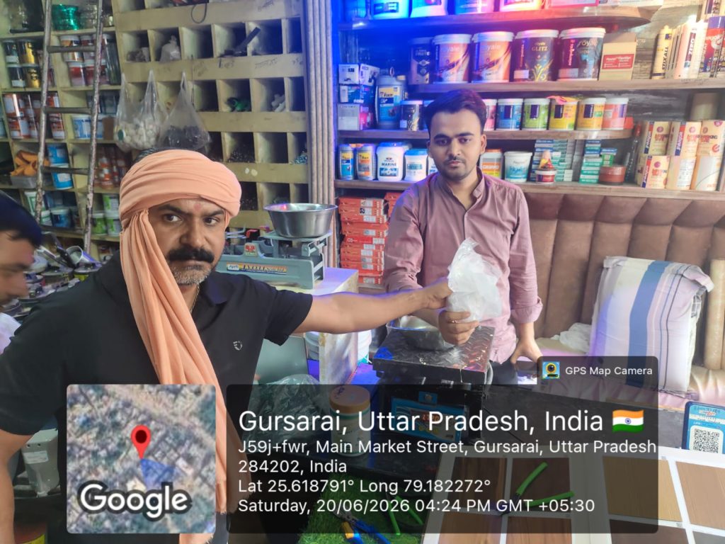 WhatsApp Image 2026-06-20 at 9.10.19 PM