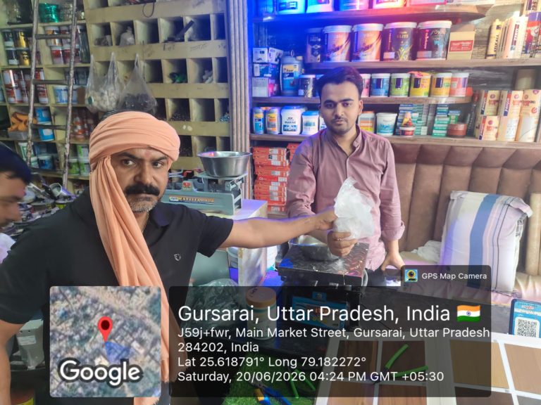 WhatsApp Image 2026-06-20 at 9.10.19 PM