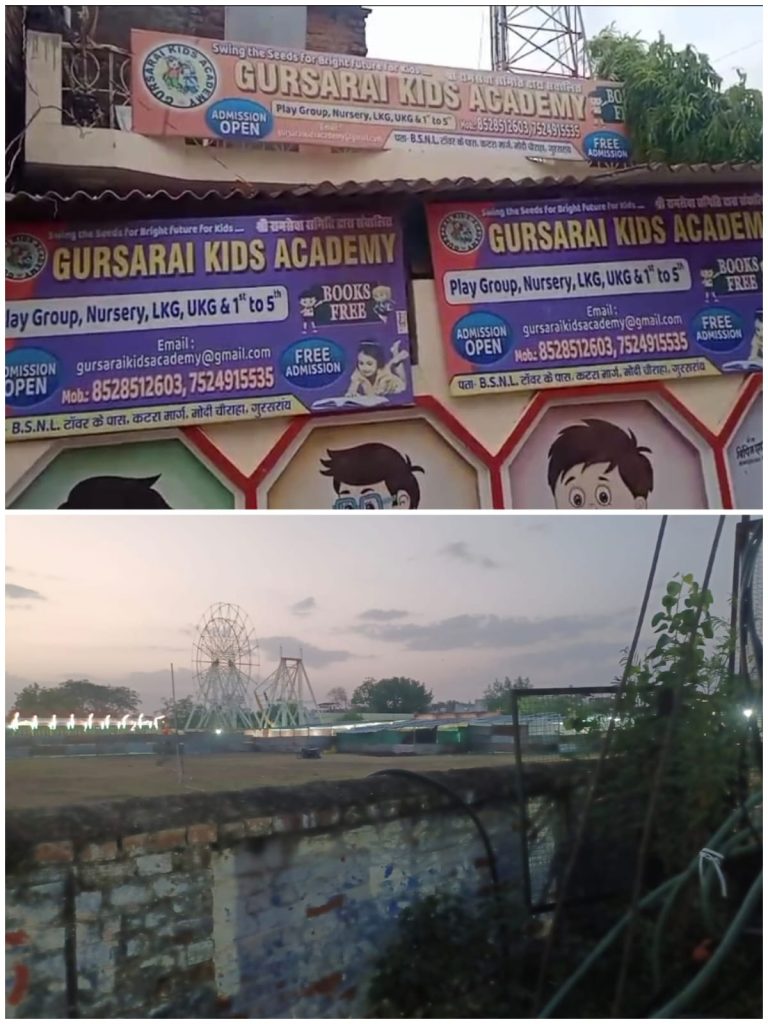 WhatsApp Image 2026-06-23 at 10.14.11 PM
