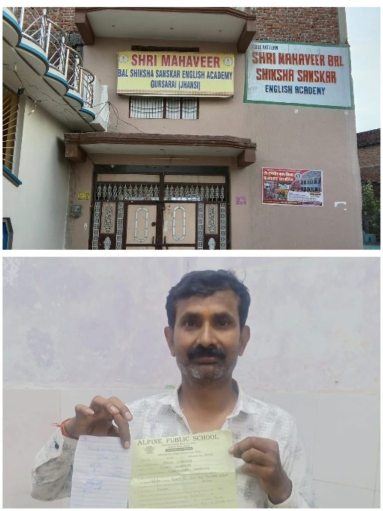 WhatsApp Image 2026-06-25 at 9.34.54 PM