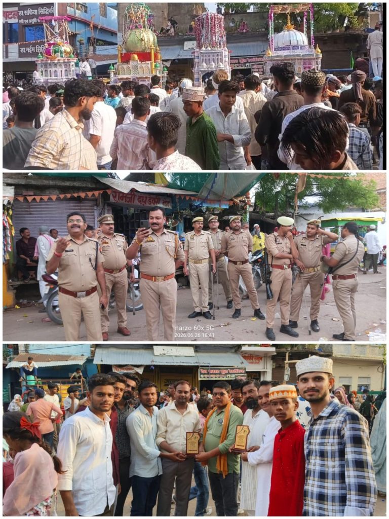 WhatsApp Image 2026-06-26 at 7.33.40 PM
