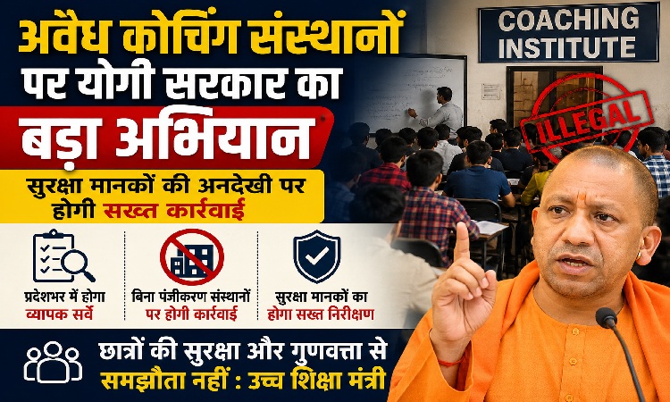 WhatsApp Image 2026-07-01 at 7.10.23 PM