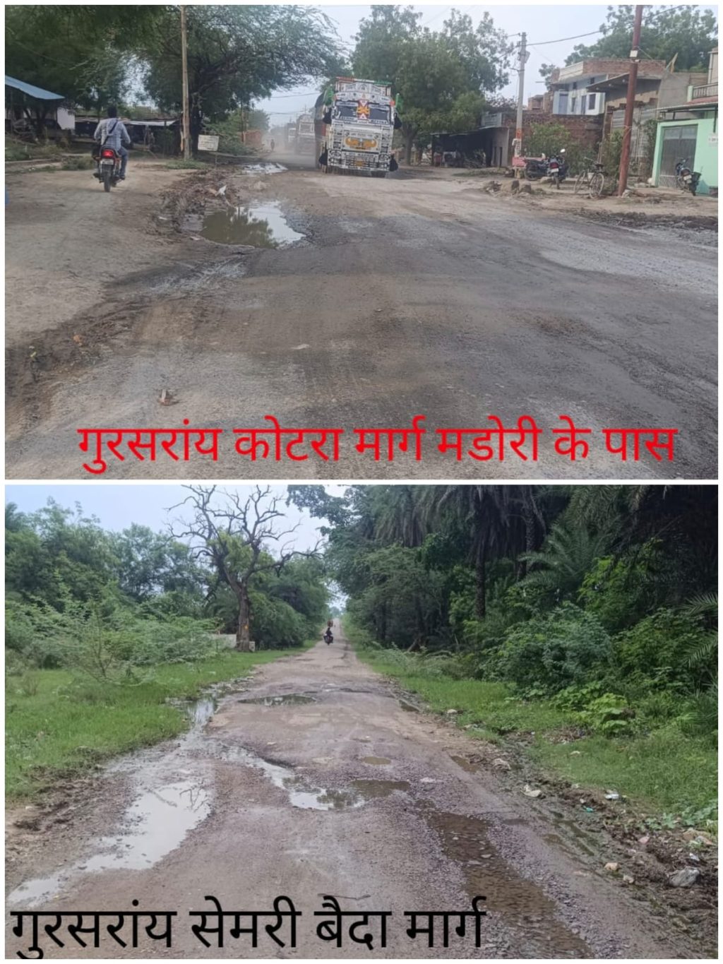 WhatsApp Image 2026-07-05 at 9.54.28 PM