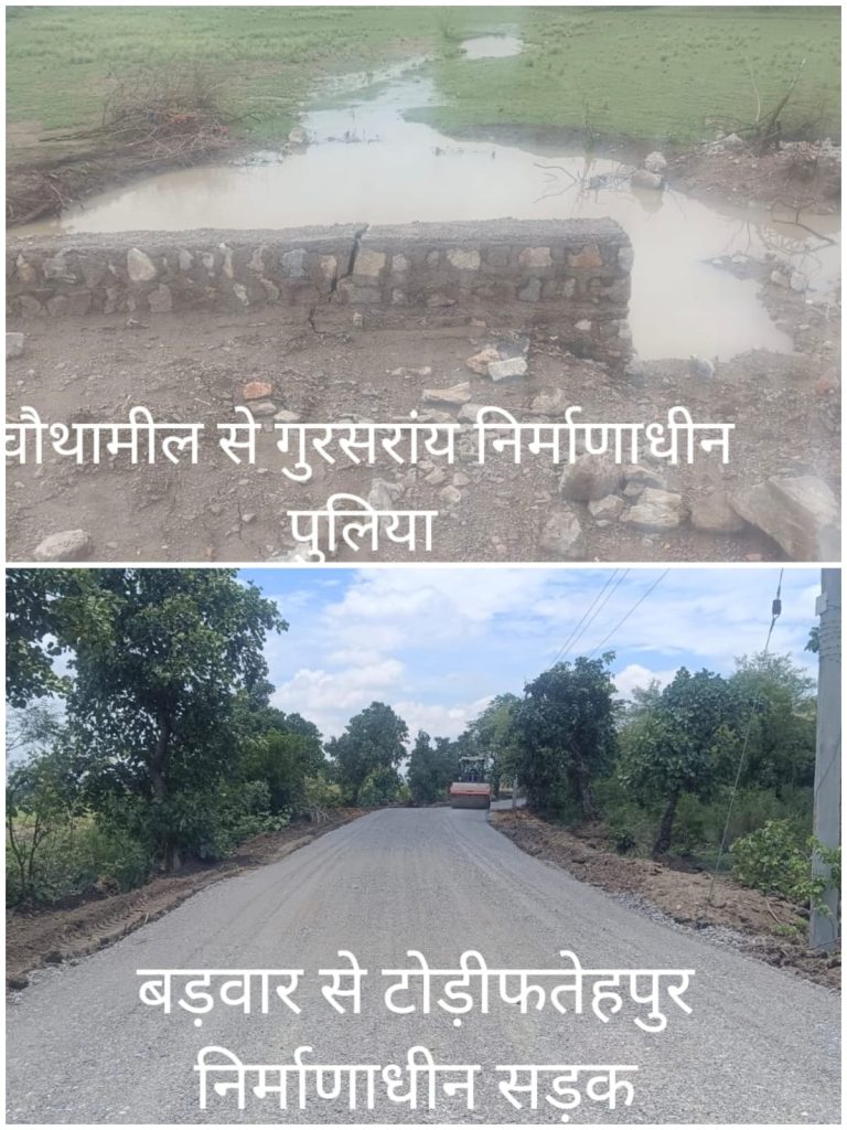 WhatsApp Image 2026-07-08 at 8.59.39 PM