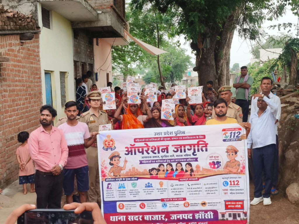 WhatsApp Image 2026-07-19 at 3.29.04 PM