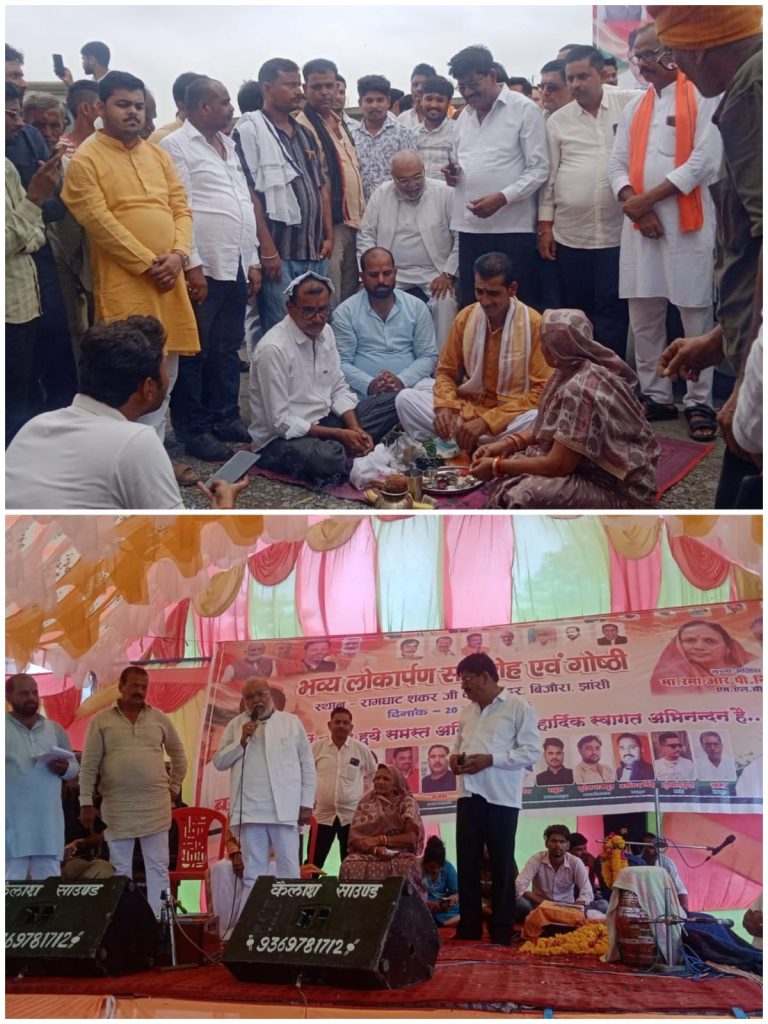 WhatsApp Image 2026-07-20 at 7.28.11 PM