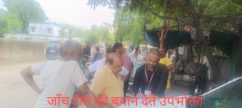 WhatsApp Image 2026-07-21 at 7.36.02 PM