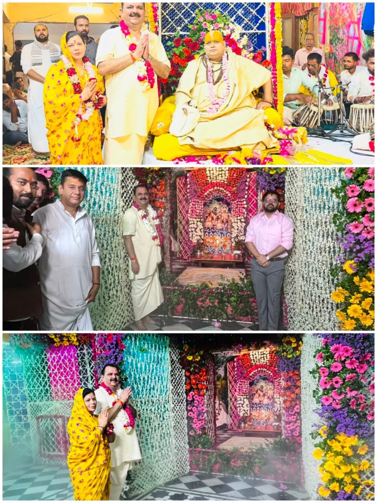 WhatsApp Image 2026-07-22 at 9.02.14 PM