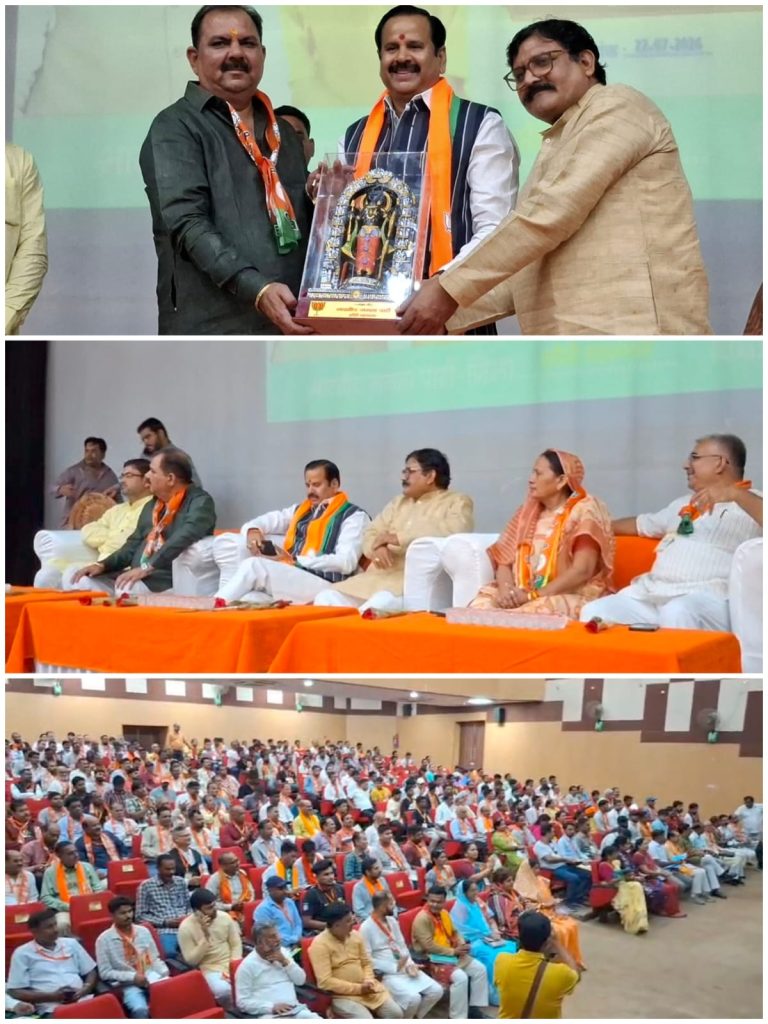 WhatsApp Image 2026-07-22 at 9.14.57 PM