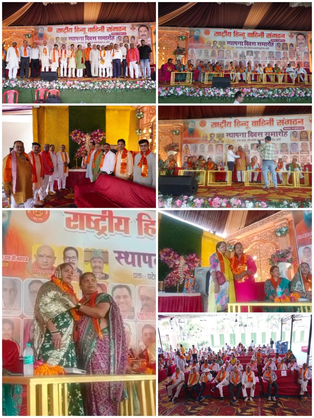 WhatsApp Image 2026-07-28 at 8.45.31 PM