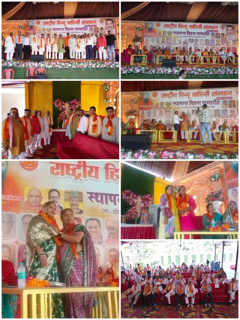 WhatsApp Image 2026-07-28 at 8.45.31 PM