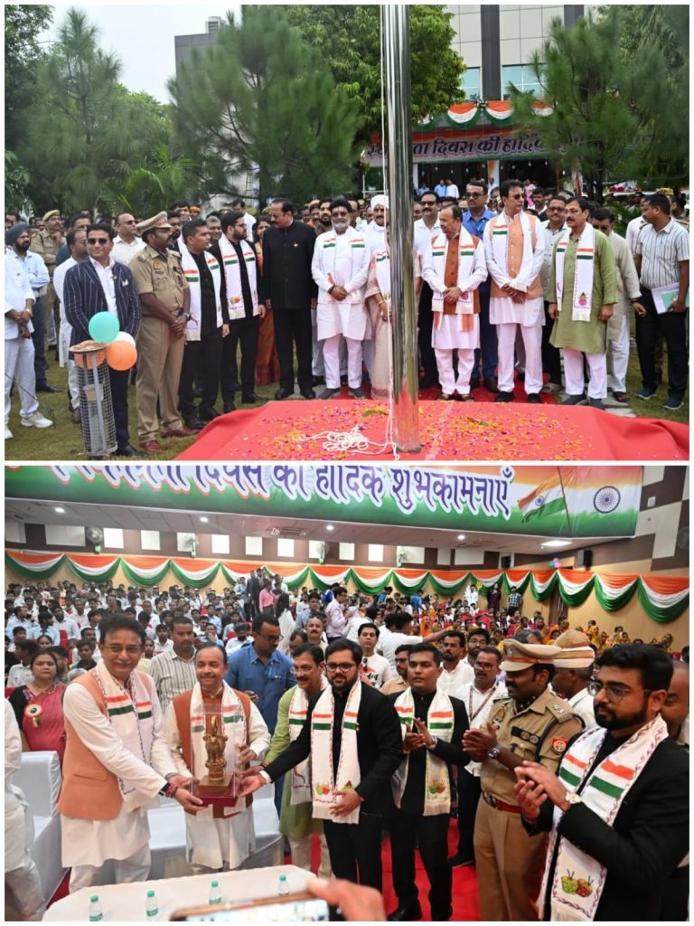 WhatsApp Image 2026-08-15 at 10.43.47 PM (1)