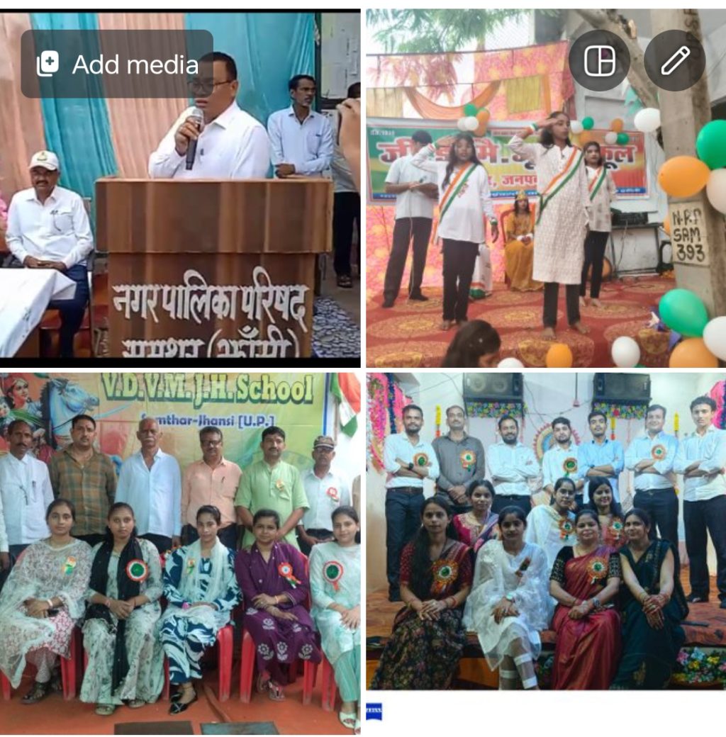 WhatsApp Image 2026-08-16 at 4.39.33 PM