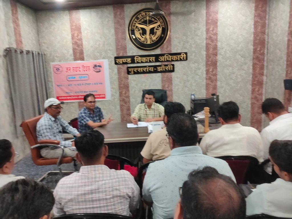 WhatsApp Image 2026-08-19 at 7.43.18 PM