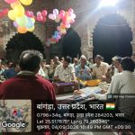 WhatsApp Image 2026-09-05 at 11.02.13 AM
