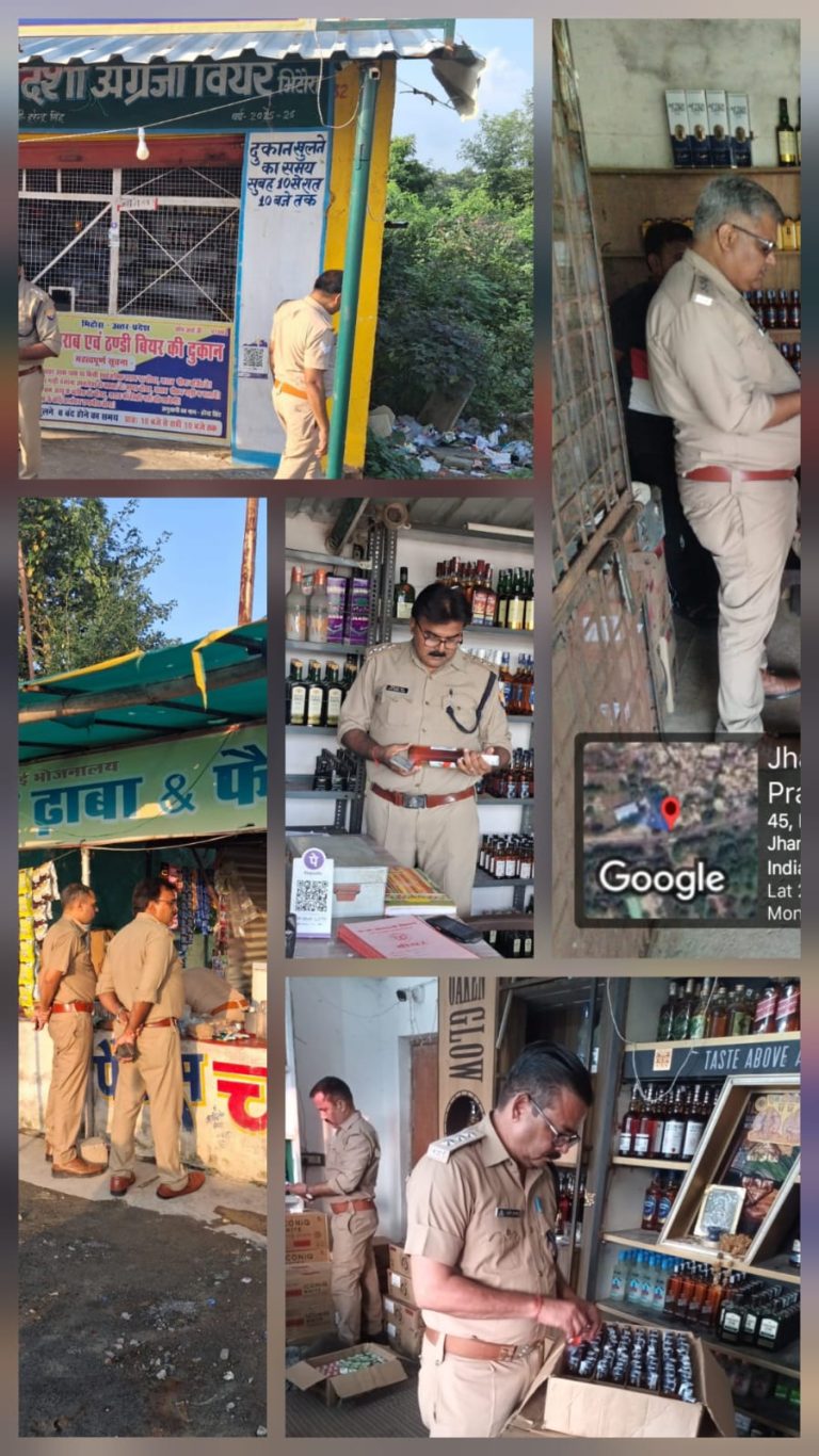 WhatsApp Image 2026-09-07 at 8.16.19 PM