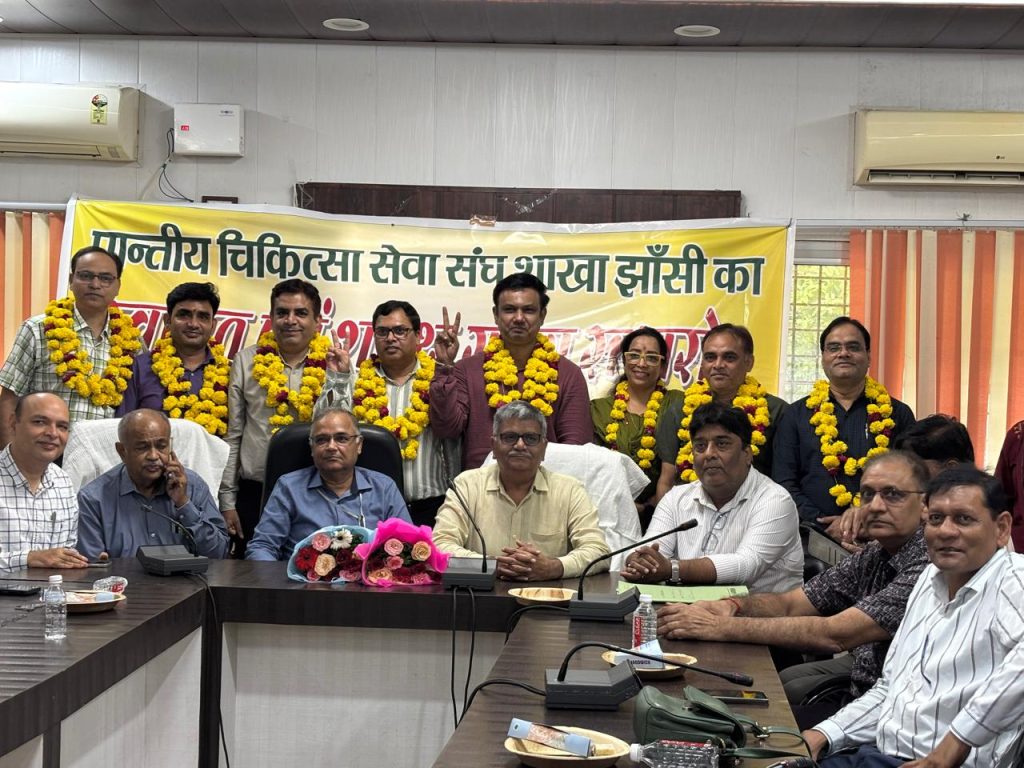 WhatsApp Image 2026-09-08 at 5.49.18 PM