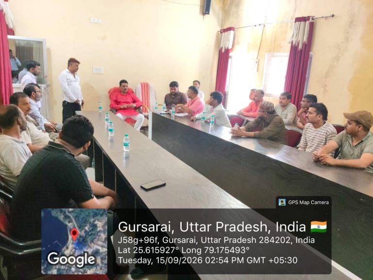 WhatsApp Image 2026-09-15 at 7.30.15 PM