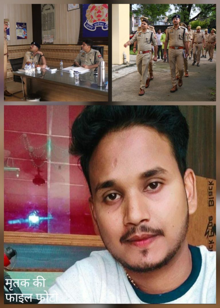 WhatsApp Image 2026-09-19 at 8.42.15 PM (1)