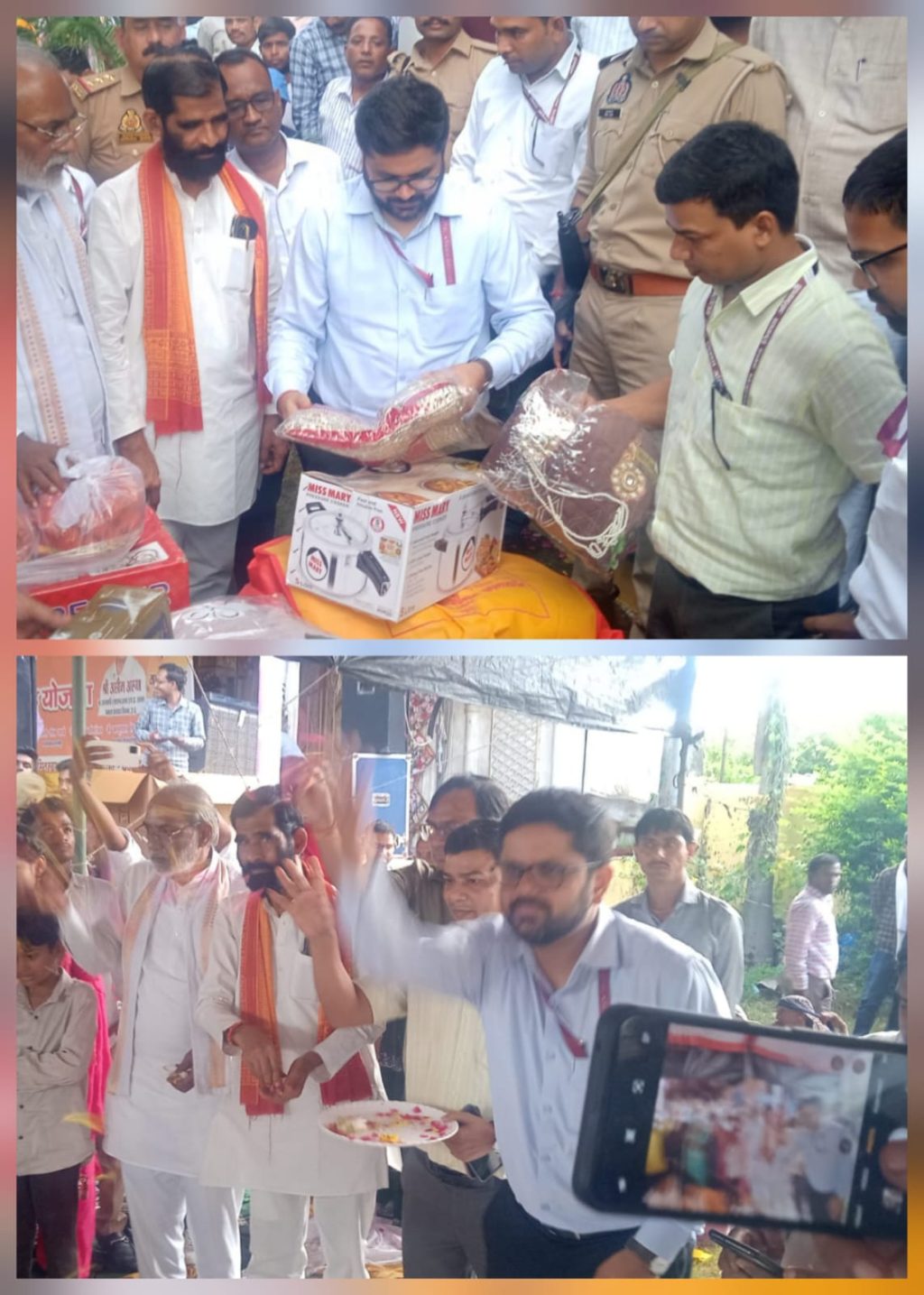 WhatsApp Image 2026-09-19 at 8.42.15 PM (2)