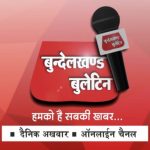 WhatsApp Image 2023-03-11 at 7.14.17 PM