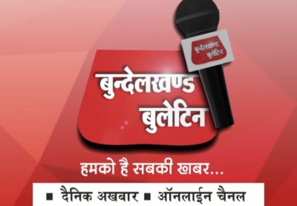 WhatsApp Image 2023-03-11 at 7.14.17 PM