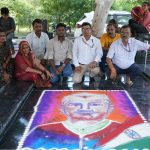 WhatsApp Image 2026-10-04 at 7.15.19 PM