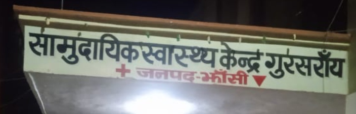 WhatsApp Image 2026-10-10 at 7.32.22 PM