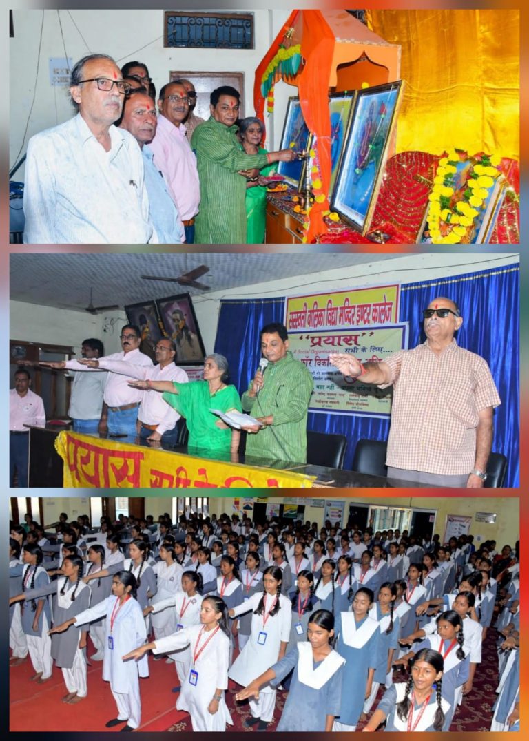 WhatsApp Image 2026-10-14 at 6.56.08 PM