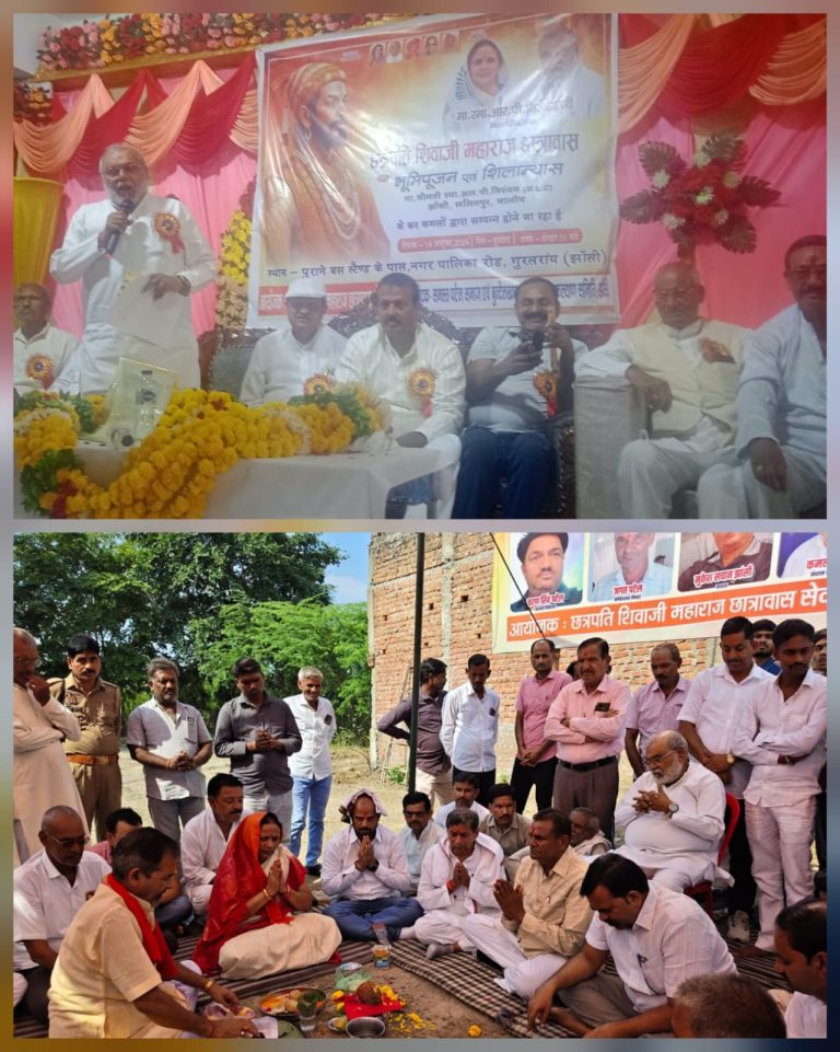 WhatsApp Image 2026-10-14 at 7.45.47 PM