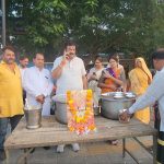 WhatsApp Image 2026-10-15 at 4.50.57 PM