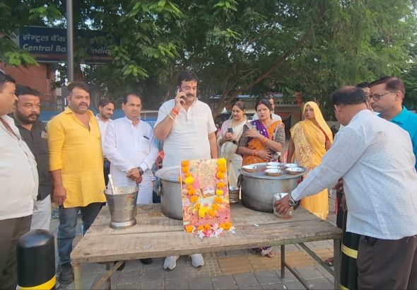 WhatsApp Image 2026-10-15 at 4.50.57 PM